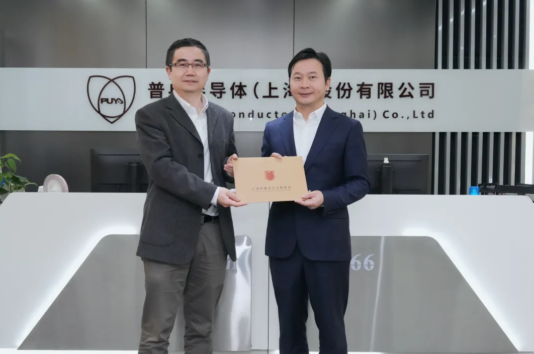 浦东新区领导莅临凯时股份调研指导(图1)