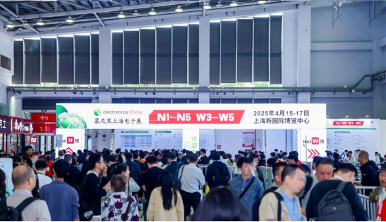 【展会回顾】凯时股份2025慕尼黑上海电子展完美收官(图1)